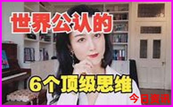 北京自然博物馆附近景点有哪些